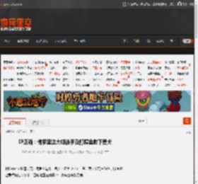 IP正确:佛罗里达大姐徒手殴打鳄鱼救下爱犬 _ 游民星空 GamerSky.com