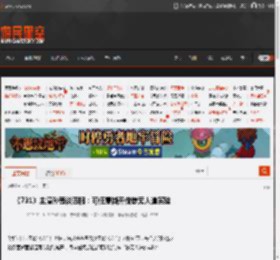 《731》主演孙茜谈囚服：可任意撕开做惨无人道实验 _ 游民星空 GamerSky.com