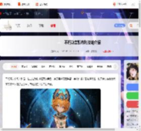 不朽箴言凯布利技能是什么-不朽箴言凯布利技能介绍_游侠手游