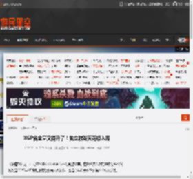 XGP含金量又提升了!独立游戏天花板入库 _ 游民星空 GamerSky.com