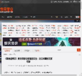 《黑神话悟空》麦当劳联动家居服实拍:法兰绒睡袍双面可穿 _ 游民星空 GamerSky.com