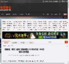 《黑神话:悟空》超帅二郎神杨戬1/12手办开卖!498元包邮 还有赠品 _ 游民星空 GamerSky.com
