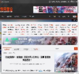 《生化危机9:安魂曲》反派太吓人引热议:没事 我有特殊的想法! _ 游民星空 GamerSky.com