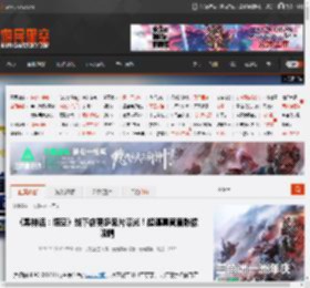 《黑神话:悟空》线下店更多照片曝光!超逼真黄眉雕像吸睛 _ 游民星空 GamerSky.com