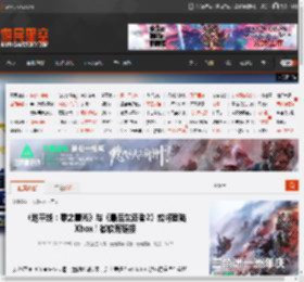 《地平线:零之曙光》与《最后生还者2》或将登陆Xbox!微软有链接 _ 游民星空 GamerSky.com