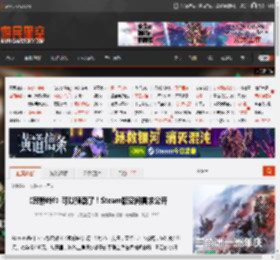 《寂静岭f》可以预载了!Steam版空间需求公开 _ 游民星空 GamerSky.com