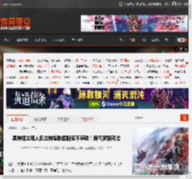 黑神话主理人回应钟馗雕像腿短不穿鞋!霸气新照释出 _ 游民星空 GamerSky.com