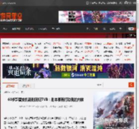 60岁郭晋安携新剧回归TVB:剧本要有打动我的内核 _ 游民星空 GamerSky.com