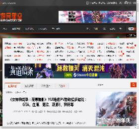 《女神异闻录:夜幕魅影》YUI角色PV致敬超多游戏:GTA、血源、鬼泣、巫师3、异环等 _ 游民星空 GamerSky.com