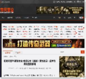 曝明天有PS新发布会 或将公布《战神》新作消息:名字为奥利匹斯黎明 _ 游民星空 GamerSky.com