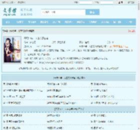 开局59年,人在南锣鼓巷全文免费阅读,开局59年,人在南锣鼓巷完整版 - 文学馆