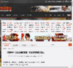 《寂静岭f》女主脸模晒新照!豹纹吊带颓丧又迷人 _ 游民星空 GamerSky.com