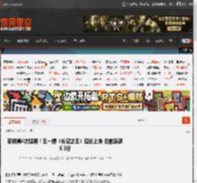 密钥第4次延期!王一博《长空之王》延长上映 目前豆瓣6.5分 _ 游民星空 GamerSky.com
