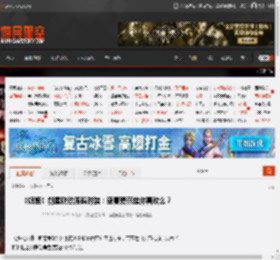 《妮姬》剑星联动渡鸦时装:盛夏爱丽丝你喜欢么? _ 游民星空 GamerSky.com