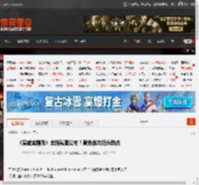 《漫威金刚狼》全新截图公布!黄色战衣街头酣战 _ 游民星空 GamerSky.com