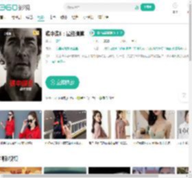 碟中谍8:最终清算-更新更全更受欢迎的影视网站-在线观看