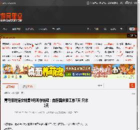 青岛保时捷女销售9月再夺销冠:自称国庆要工作7天 只休1天 _ 游民星空 GamerSky.com