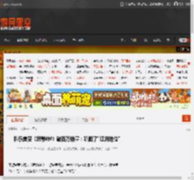 科乐美赞《寂静岭f》破百万销量:巩固了\江湖地位\ _ 游民星空 GamerSky.com