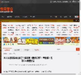 本人从游戏里走出来了?超还原《最终幻想7:重制版》尤菲Cos美图分享 _ 游民星空 GamerSky.com