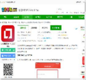 人民网地方领导留言板app下载-人民网地方领导留言板手机版下载v4.1.6安卓官方版-2265安卓网