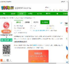 凤凰新闻极速版客户端下载安装-凤凰新闻手机极速版下载v7.41.8 官方安卓版-2265安卓网