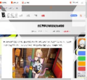 绝区零伊德海莉技能怎么加点-绝区零伊德海莉技能加点推荐_游侠手游