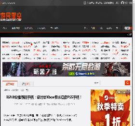 IGN8分推荐新手柄:设计给Xbox但长得像PS5手柄! _ 游民星空 GamerSky.com