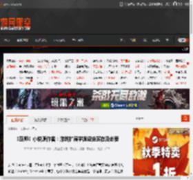 《巫师》小说原作者:游戏扩展学派设定实在没必要 _ 游民星空 GamerSky.com