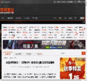 全是帅哥美女!《寂静岭f》角色对比图:演员颜值爆表 _ 游民星空 GamerSky.com