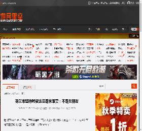 荷兰弟坚持喊赞达亚是未婚妻:不是女朋友 _ 游民星空 GamerSky.com