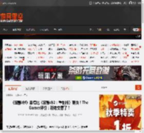 《寂静岭f》卖得比《寂静岭2:重制版》更快!The Gamer评价:新老交替了! _ 游民星空 GamerSky.com