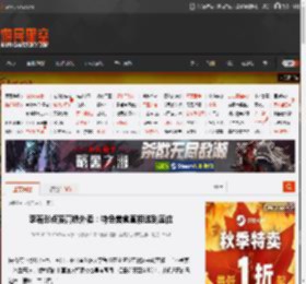 李若彤点赞高铁外卖:特色美食直接送到座位 _ 游民星空 GamerSky.com