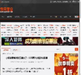 小包装零食饮料赛道火了:125毫升小瓶饮料卖爆 _ 游民星空 GamerSky.com
