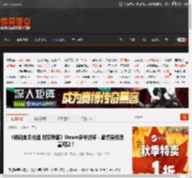 《数码宝贝物语 时空异客》Steam多半好评:虽然贵但质量可以! _ 游民星空 GamerSky.com