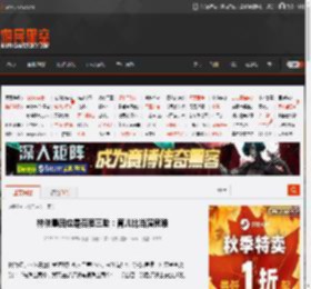 林依晨回应是否要三胎:育儿比当演员难 _ 游民星空 GamerSky.com
