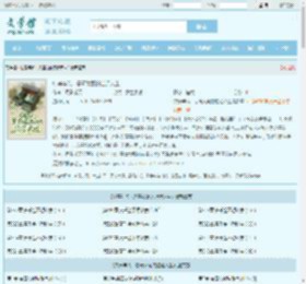 快穿年代:恶毒女配的逍遥人生全文免费阅读,快穿年代:恶毒女配的逍遥人生完整版 - 文学馆