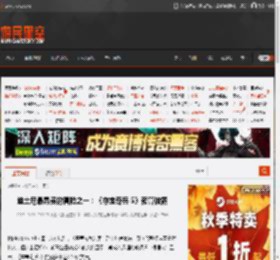 迪士尼最昂贵的冒险之一:《夺宝奇兵 5》预算披露 _ 游民星空 GamerSky.com