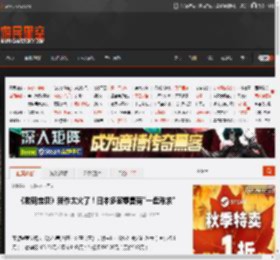 《数码宝贝》新作太火了!日本多家零售商\一盘难求\ _ 游民星空 GamerSky.com