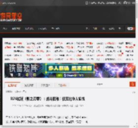IGN试玩《影之刃零》:战斗困难!但无比令人愉悦 _ 游民星空 GamerSky.com