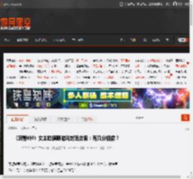 《寂静岭f》女主脸模晒游戏封面合照:有几分相像? _ 游民星空 GamerSky.com