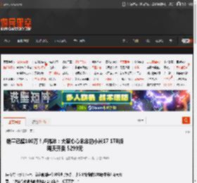 销量已超100万!卢伟冰:大家心心念念的小米17 1TB版明天开卖 5299元 _ 游民星空 GamerSky.com