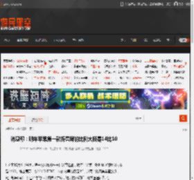 消息称:明年苹果第一款折叠屏的比例大概是14比10 _ 游民星空 GamerSky.com