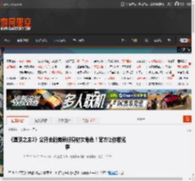 《堕落之主2》公开全新美丽好身材女角色!官方让你取名字 _ 游民星空 GamerSky.com