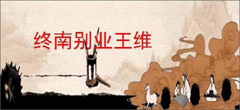 人在都市,刚下凡间,神仙好友就催我发货!最新章节,人在都市,刚下凡间,神仙好友就催我发货!无弹窗 - 文学馆