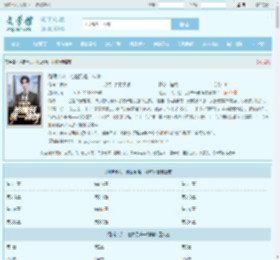 刚满十八,他抽到唯一神牌最新章节,刚满十八,他抽到唯一神牌无弹窗 - 文学馆