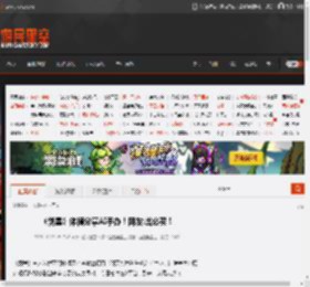 《剑星》体模分享AI手办!网友:出必买! _ 游民星空 GamerSky.com