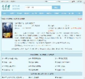 让你代管新兵连,全成特种部队了全文免费阅读,让你代管新兵连,全成特种部队了完整版 - 文学馆