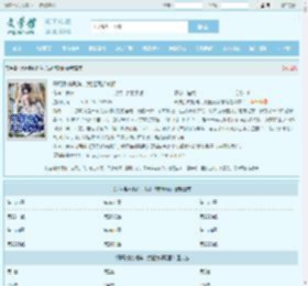 开局系统助阵,我赶海都爆桶最新章节,开局系统助阵,我赶海都爆桶无弹窗 - 文学馆