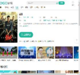 裂战-更新更全更受欢迎的影视网站-在线观看