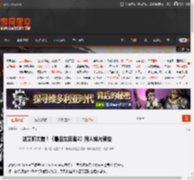 这艾莉太美!《最后生还者2》同人短片预告 _ 游民星空 GamerSky.com